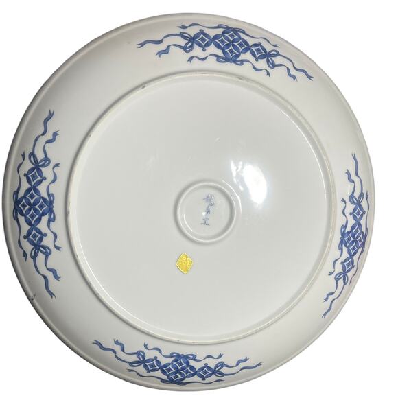 Vintage Japanese Imari Style Porcelain Bowl by Otagiri Mercantile Co. 13" x 1.5" - Picture 2 of 6